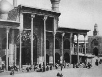 AL MASHHAD AL KADHUM